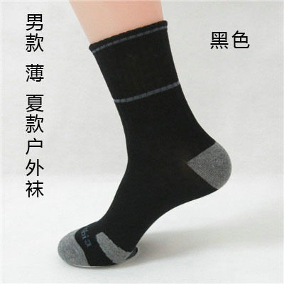 Thickened warm sports socks sweatstick outdoor socks male speed dry hiking hiking socks steep running socks Skiing socks Thickened warm sports socks sweatstick outdoor socks male speed dry hiking hiking socks steep running socks Skiing socks