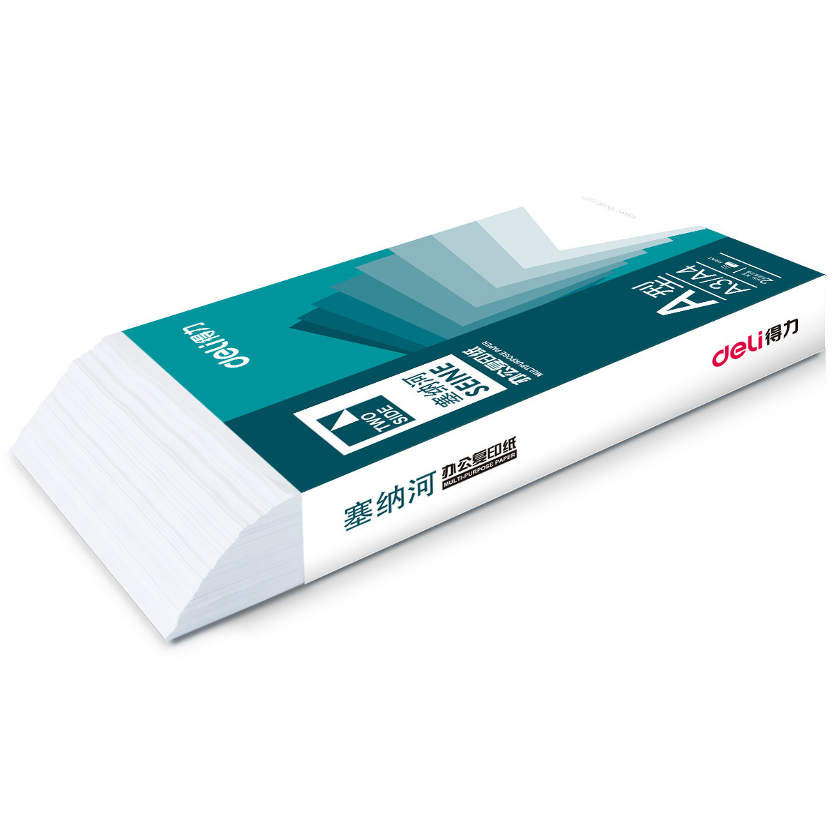 a3得力复印纸80g打印白纸莱茵河70g500张塞纳河复印纸