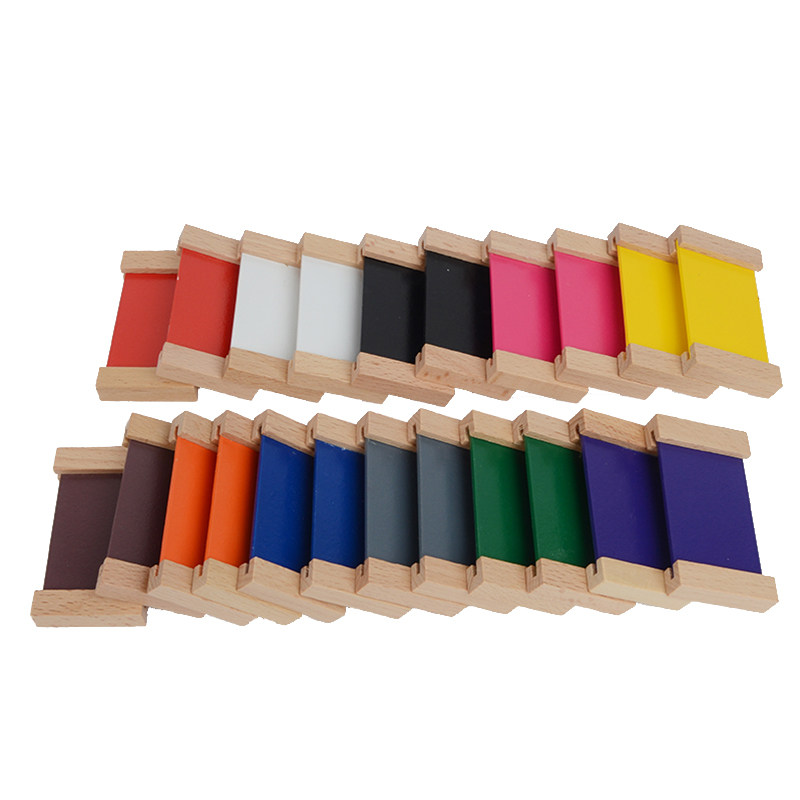 蒙氏色板木制幼儿园蒙台蒙特梭利早教教具感官早教教具