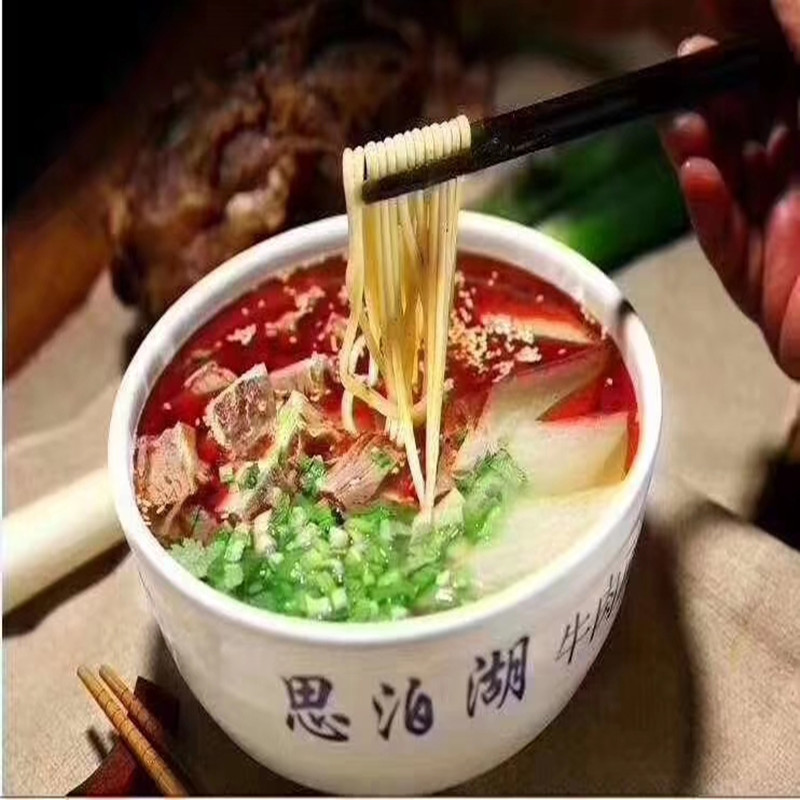 拉面专用香雪25kg中高档饺皮面条餐饮兰州面粉面粉