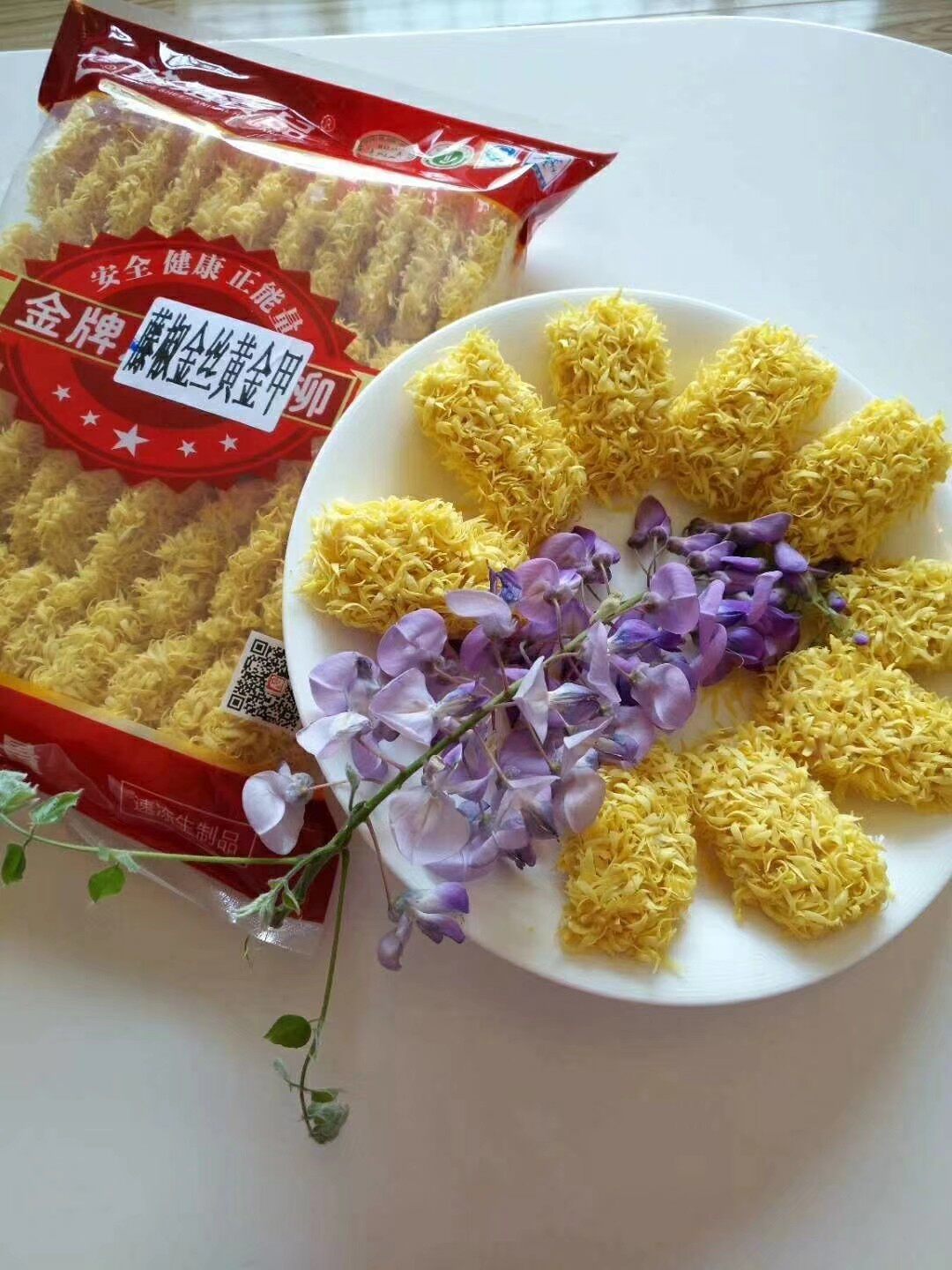 小吃油炸藤椒黄金甲酒店包席家庭适用江浙沪包邮其它