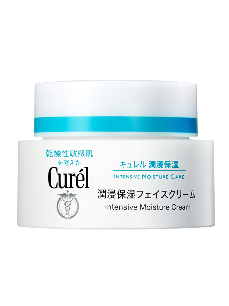 curel珂润面霜敏感肌干皮滋润lesuoo乳霜男女官网旗舰店正品40g2
