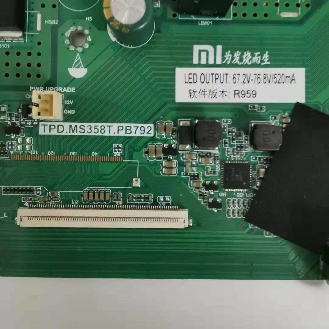 小米l43m54xl43m5acfa主板tpdms358tpb792配屏l43m54xboepcb电路板