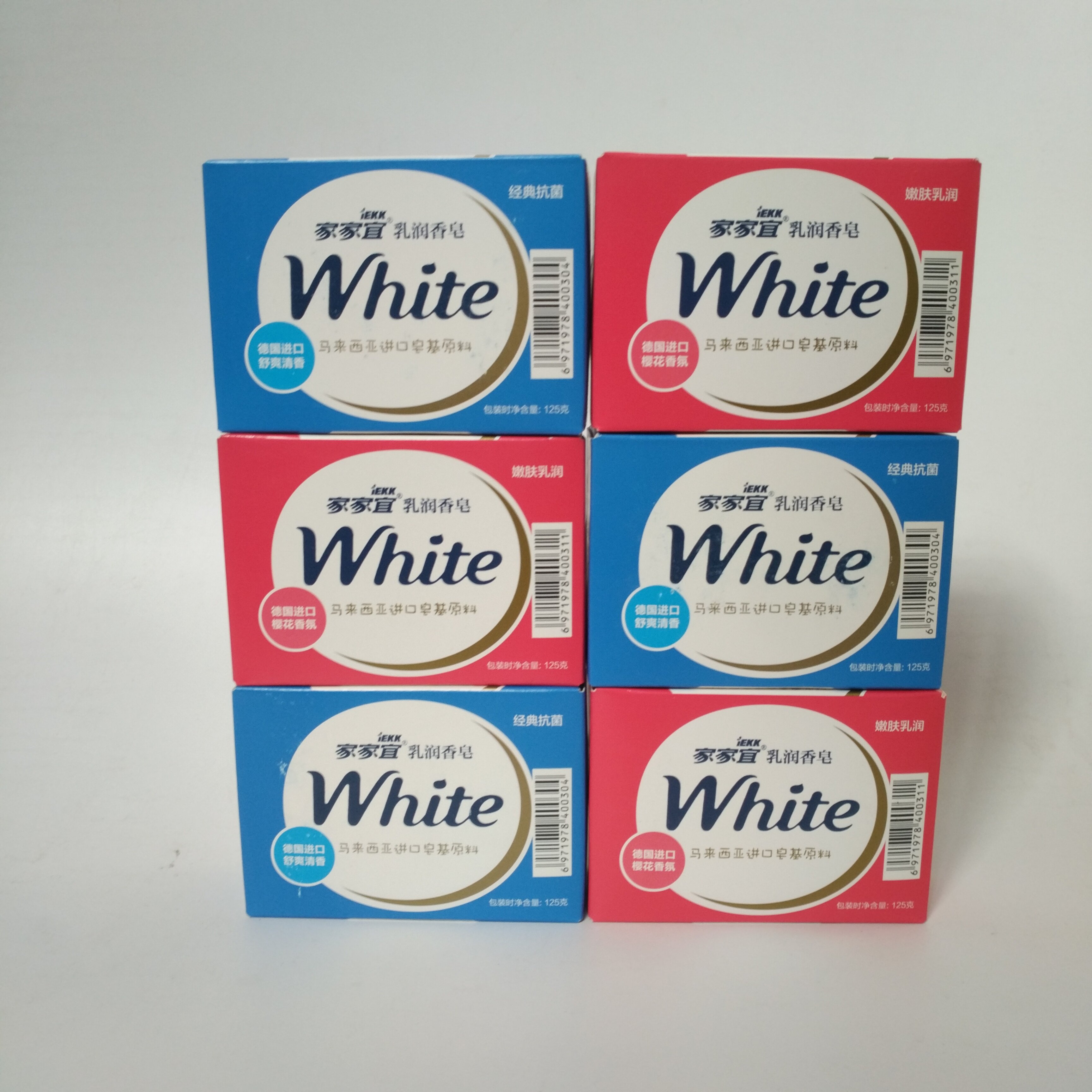 家家宜香皂樱花嫩肤经典抗菌玫瑰香氛洗脸洗澡香皂