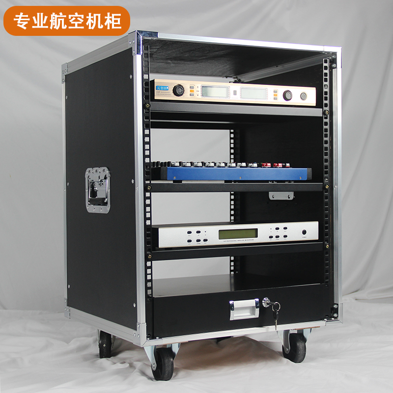 12u简易柜子调音设备舞台易柜16u航空箱机箱机箱