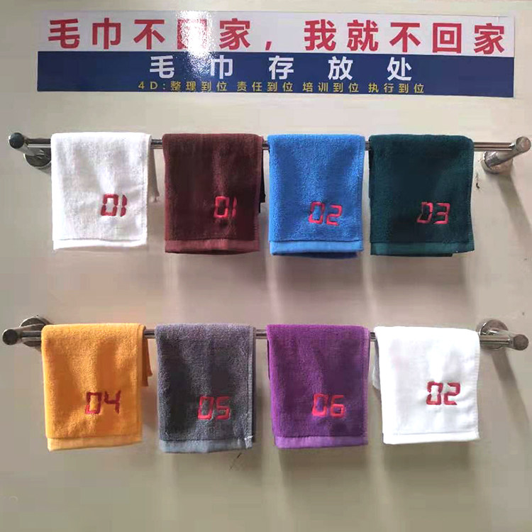 定制4d厨房管理毛巾数字编号抹布餐厅厨师炒菜手布后厨分色手抓布
