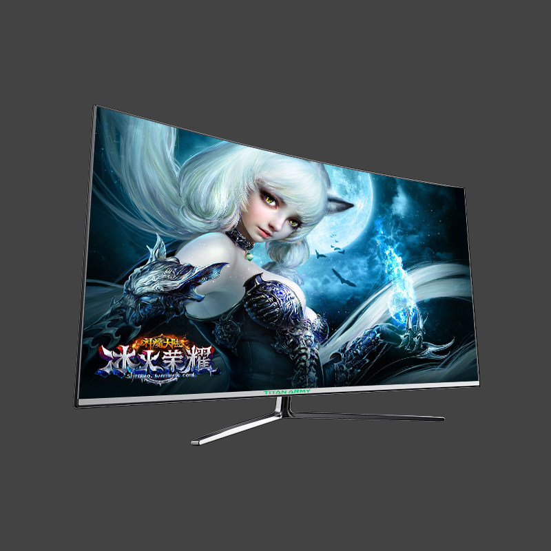 泰坦40寸电脑显示器曲面电竞165/144hz高清护眼网吧咖游戏大屏幕
