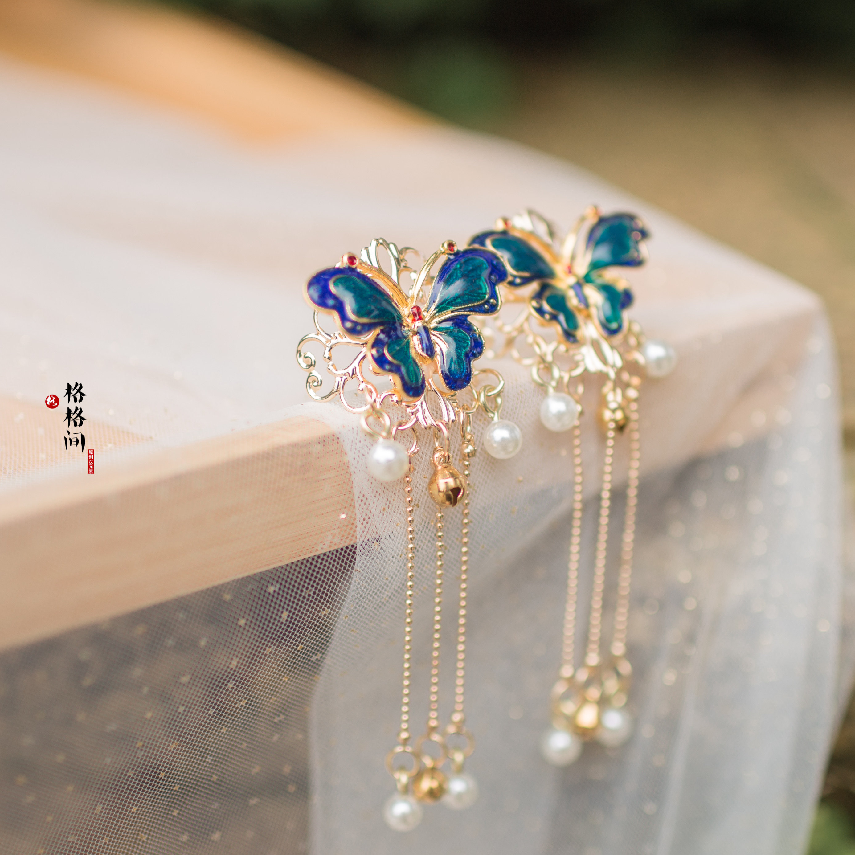 蓝蝴蝶发扣发簪汉服头饰古风流苏古装盘发配饰发饰