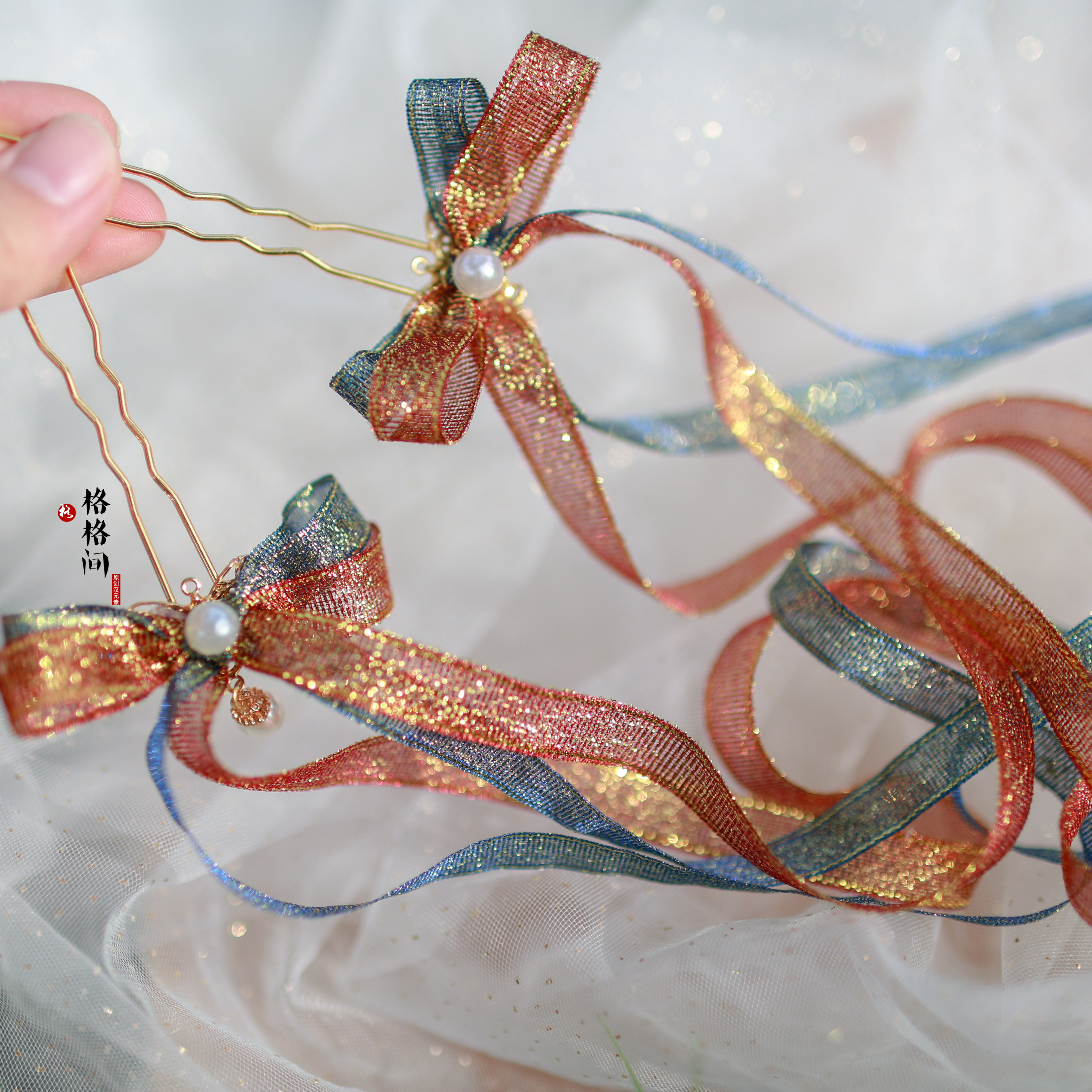 格格原创汉服飘带配饰发带流苏头饰珍珠古风发饰