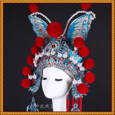 戏曲盔帽舞台演出刀马旦花旦武旦头盔 八姐九妹蝴蝶盔扈三娘头饰