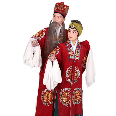 戏曲男女员外古装戏服越京剧老夫人寿老旦太君星团花披民族服装 原价