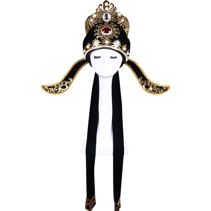 帽子小生解元巾戏戏曲服装古装戏剧用品越剧古典舞配饰