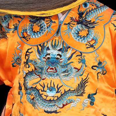 戏曲剧团龙蟒袍皇帝龙袍驸马状元服京剧丞相老小生花脸男蟒戏服