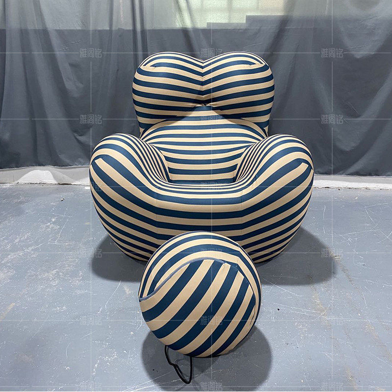 创意球椅设计师休闲椅懒人大小户型造型简约沙发椅子