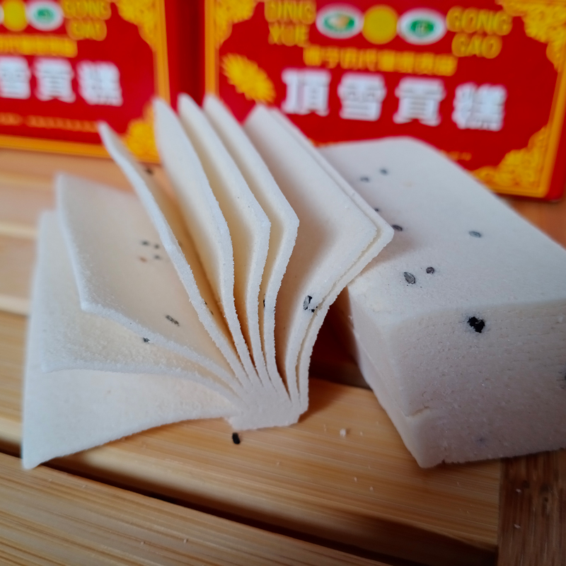 顶雪糕点品包礼品婚嫁特产怀宁安庆中式贡糕传统糕点