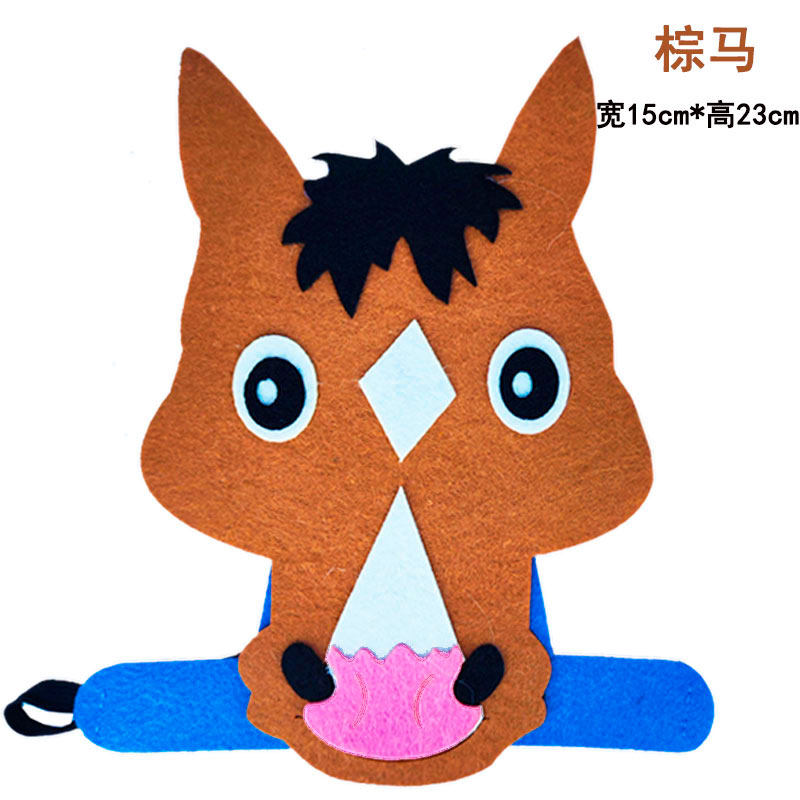 小马过河动物头饰老黄牛松鼠斑马头套面具儿童聚会装饰帽子