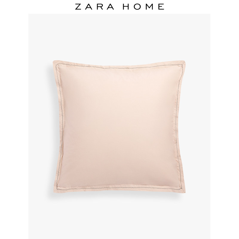 home 花卉印花枕套棉质双人长枕头套(2只装) 47248091999 zara home
