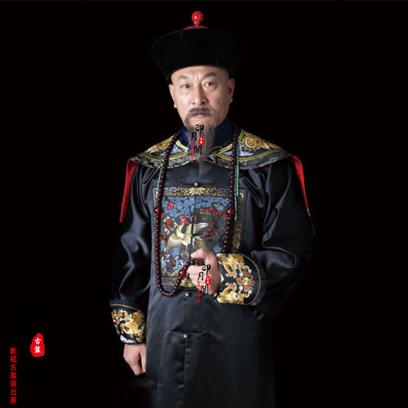 古装 朝服鳌拜官员服补服王爷服县令巡抚贝勒阿哥服文官 清朝男士
