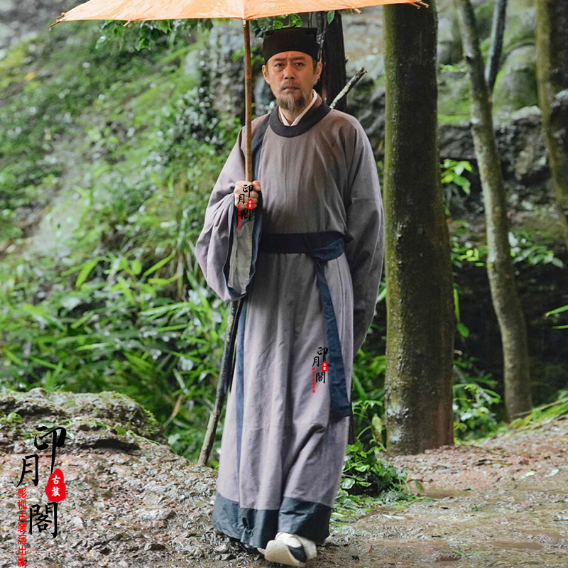 古装大臣臣服影视男士宋朝书生棉麻诗人员外民族服装