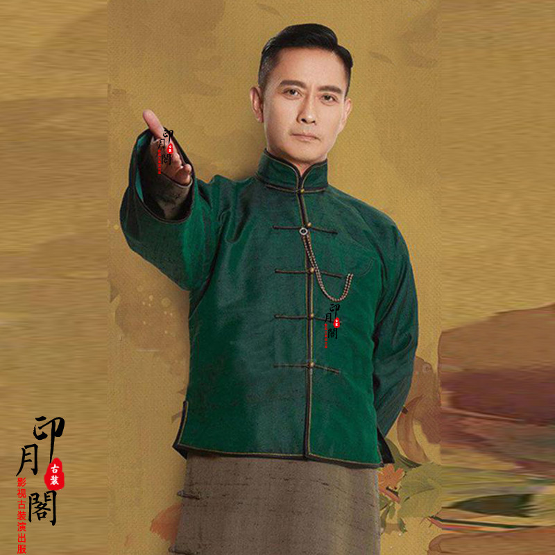古装民国男士长衫长袍老爷地主掌柜富商清末民族服装
