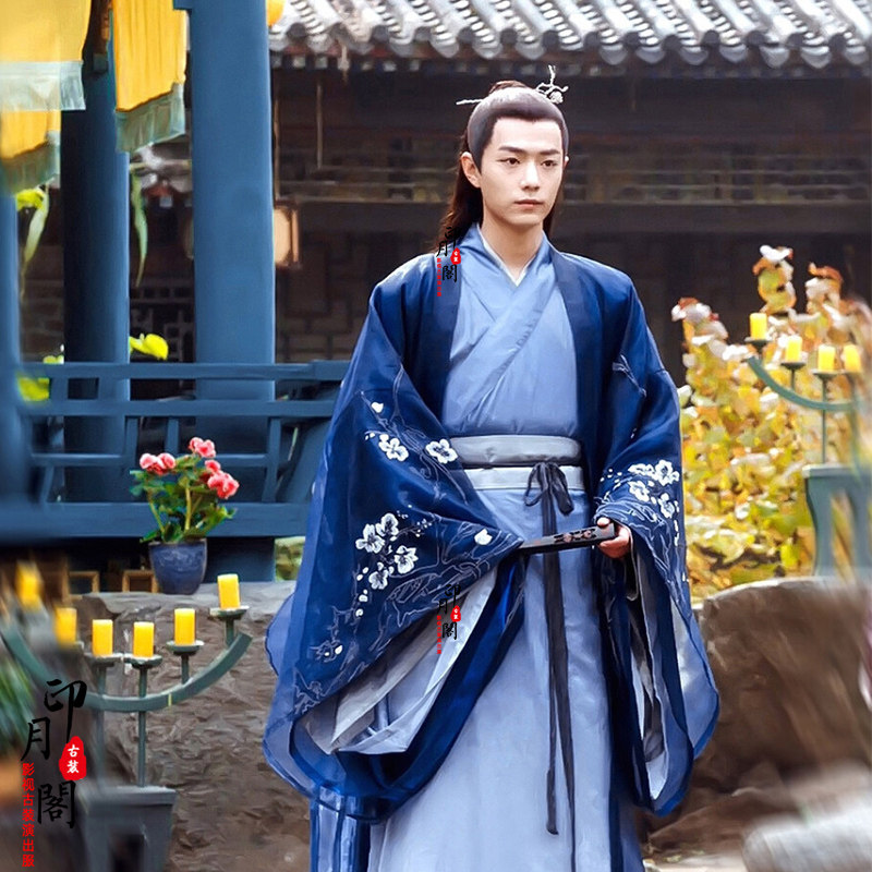 古装影视唐朝宋朝肖战同男士汉服仙侠武侠剑客民族服装