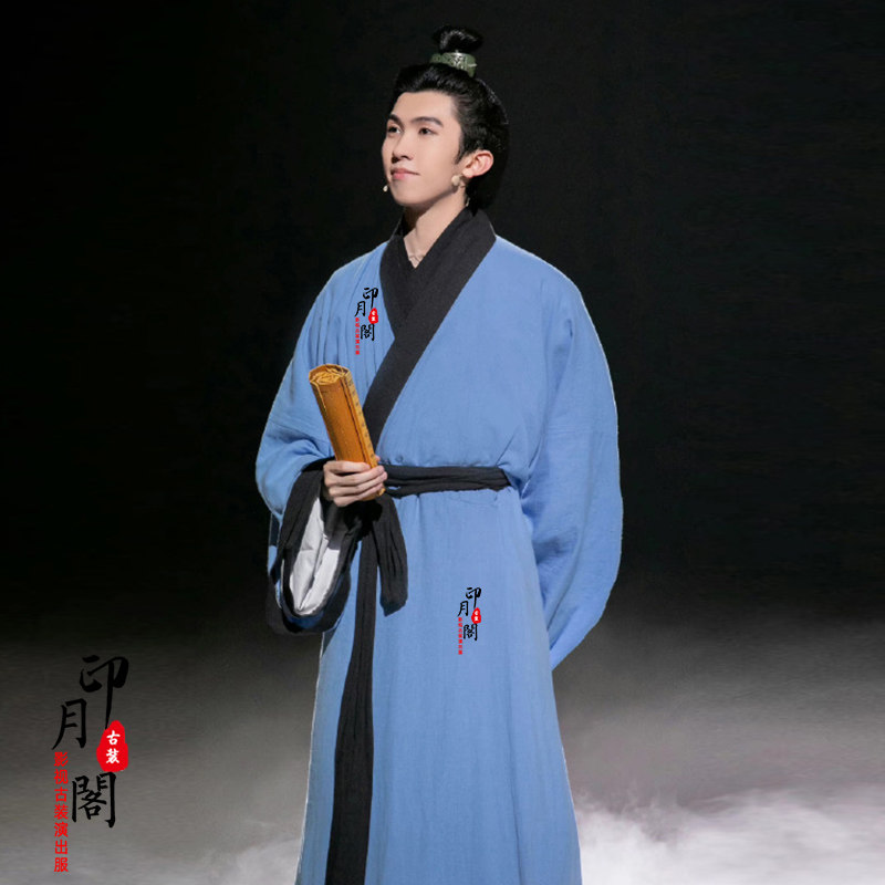 影视唐朝宋朝明朝男士汉服书生服儒生孔子教书先生文人棉麻古装