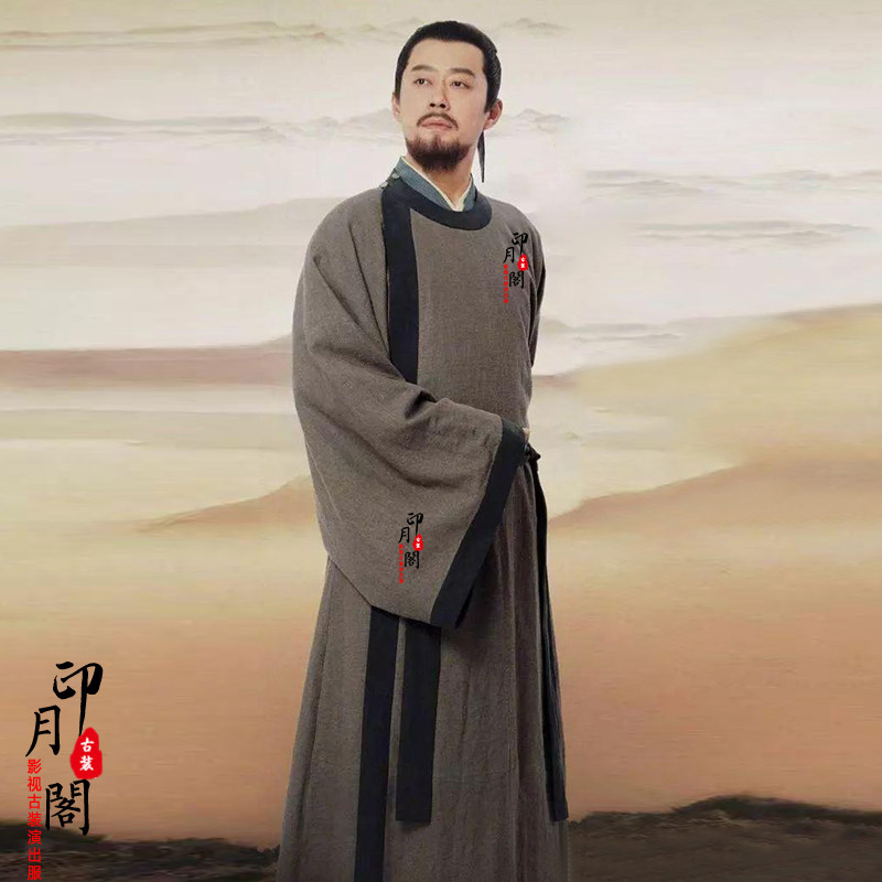 古装大臣臣服影视男士宋朝书生棉麻诗人员外民族服装