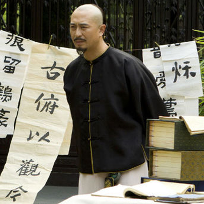 古装影视大清盐商张嘉译同款清朝老爷掌柜民国民族服装