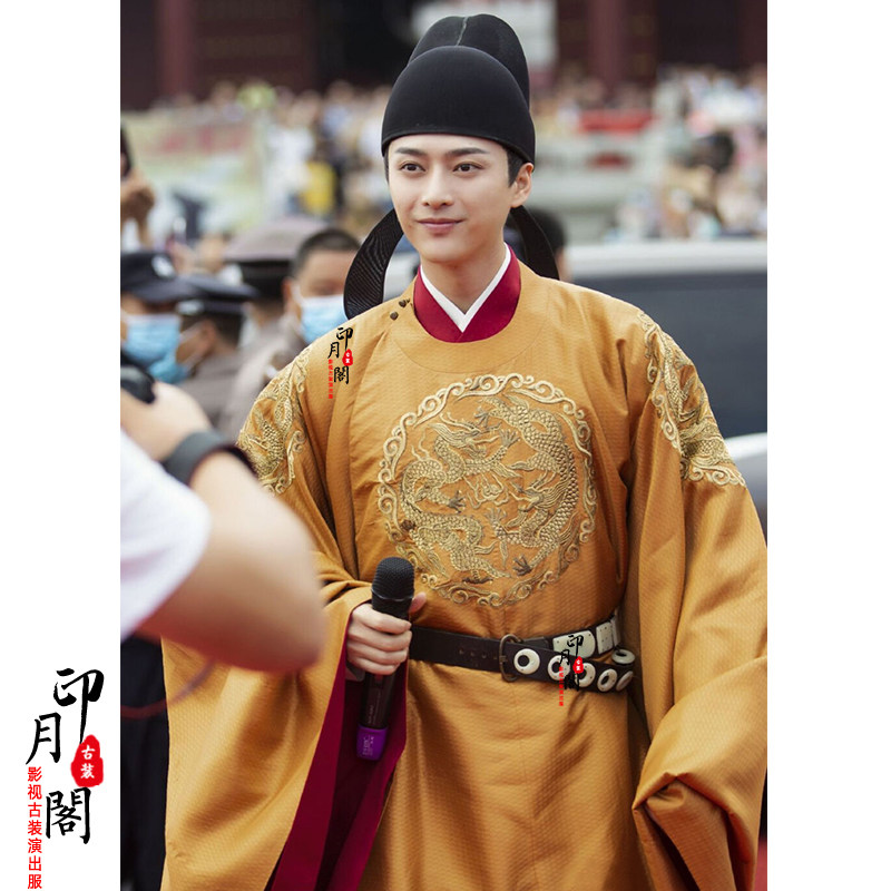 长安影视安诺天下同款唐朝男士古装王爷大臣民族服装
