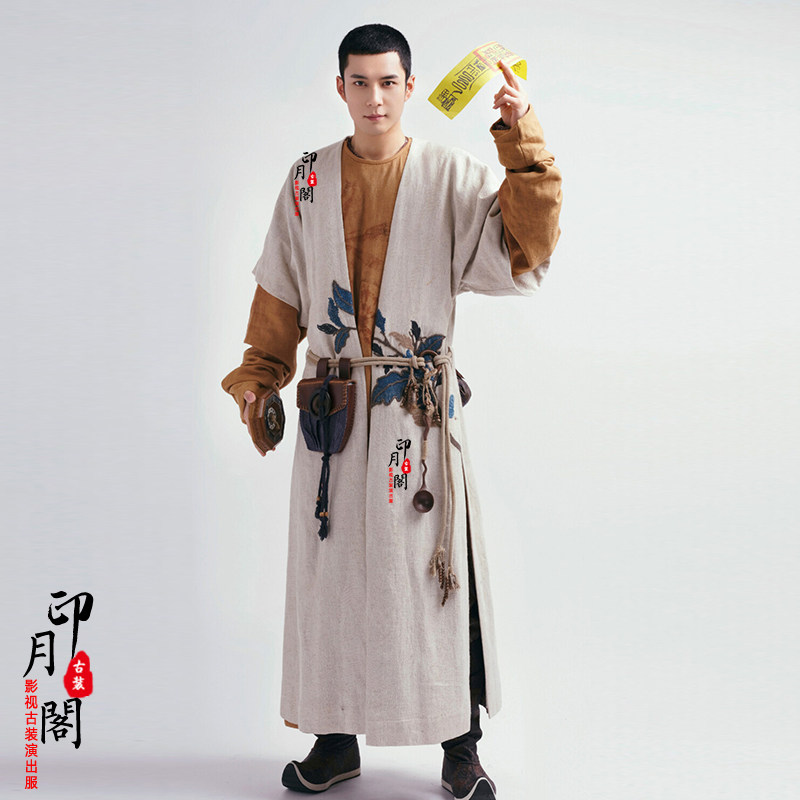 古装无心影视法师柳青鸾同款唐朝官员服捉妖师民族服装