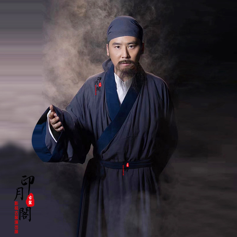 影视唐朝宋朝明朝男士汉服书生服儒生孔子教书先生文人棉麻古装