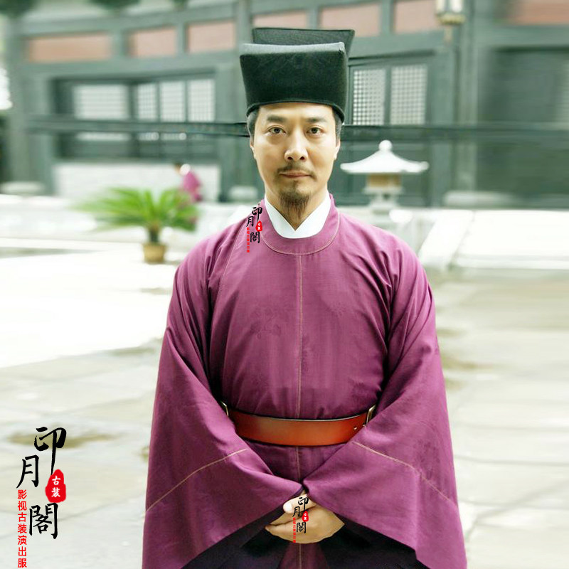 古装唐朝宋朝明朝男士知府县令古代官员服大民族服装