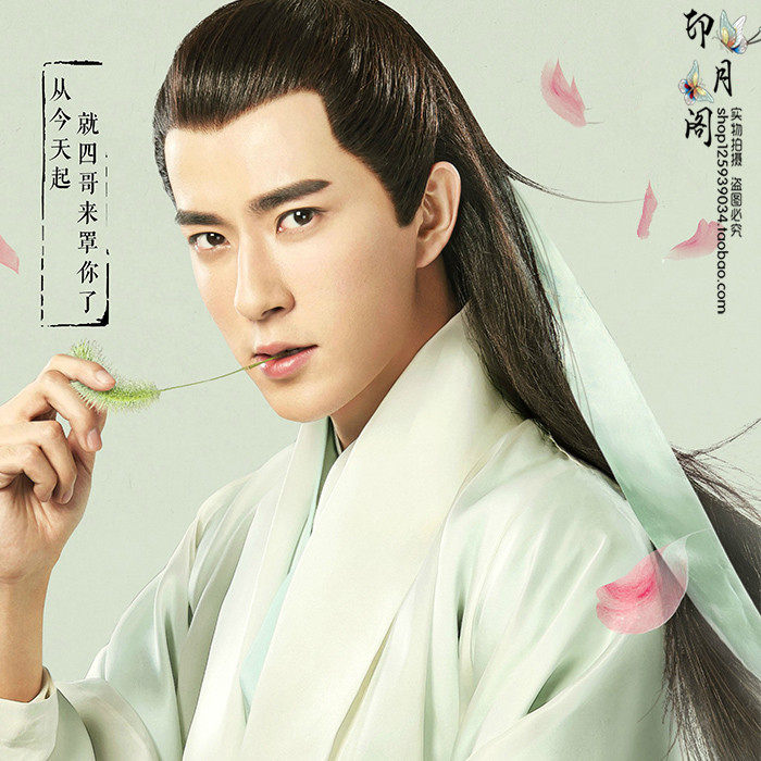 古装飘逸三生三世同款cos唯美美白汉服男士侠客民族服装