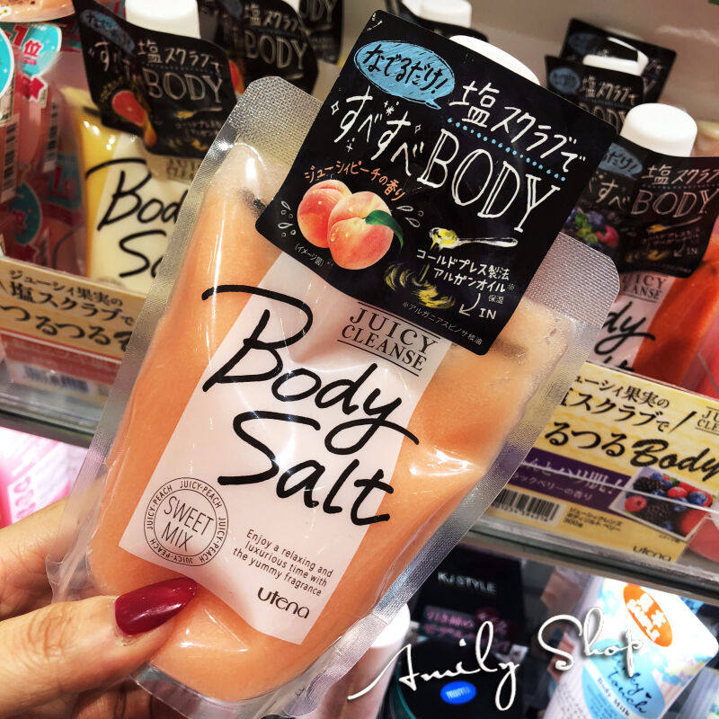 现货包邮日本utena佑天兰果香身体磨砂膏去角质身体磨砂