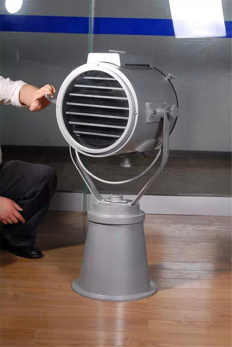 上海亮舟船用不锈钢tg3防水ip56信号灯大功率探照灯信号灯