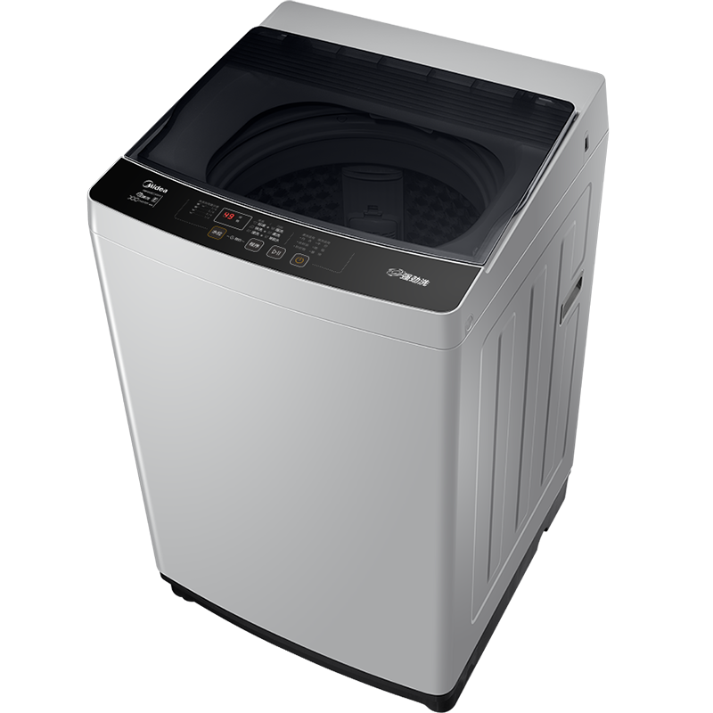 美的变频波轮洗衣机全自动家用8公斤kg小型洗脱一体静音mb80ecodh