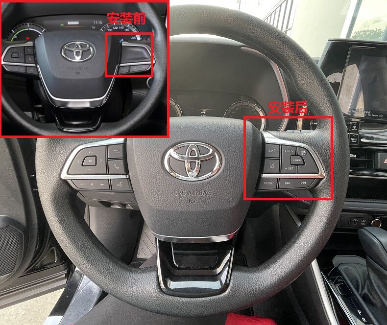 适用于22款混动汉兰达皇冠陆放定多功能方向盘按键定速方向盘