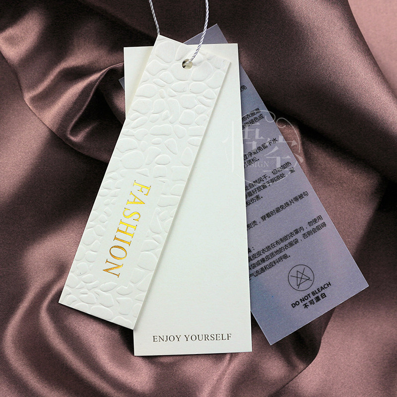 吊牌定做服装标签衣服套装卡片订制商标logo吊牌