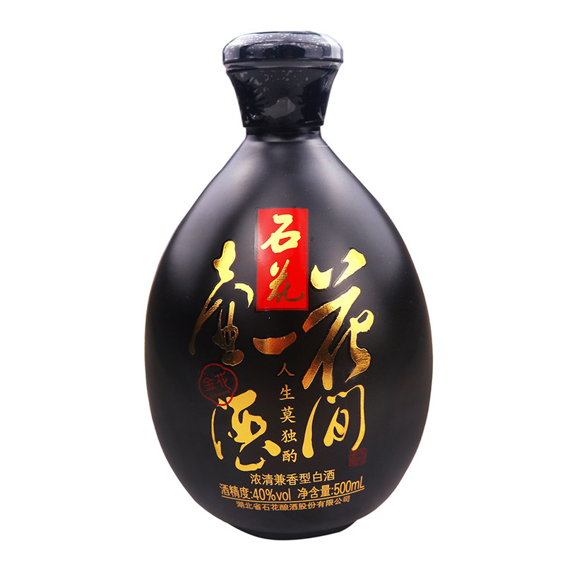 石花酒整箱白酒收藏低度香型金花浓清一壶花间白酒