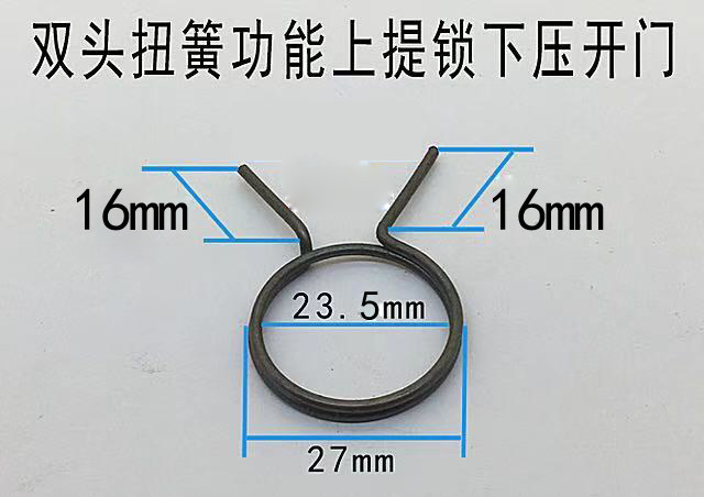 防盗门把手弹簧执手锁面板配件适合安装双快单活品质保证