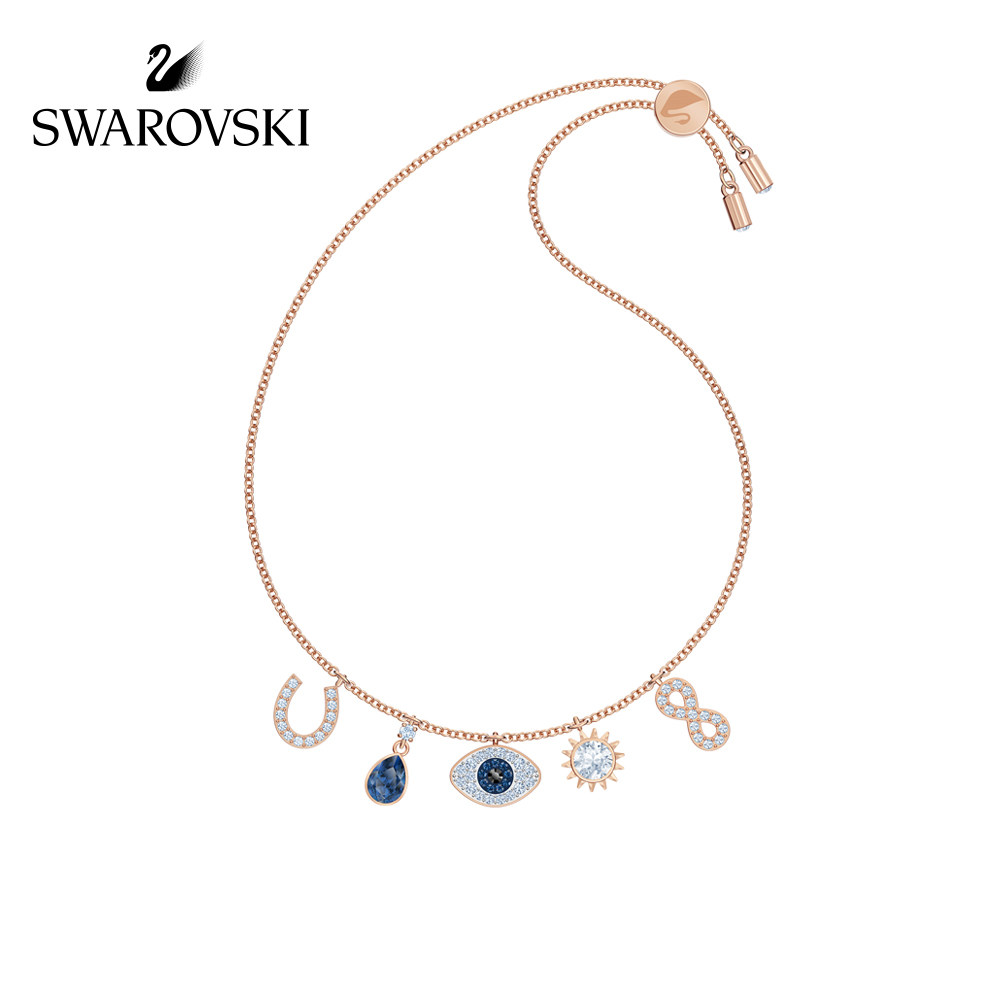 【618狂欢】施华洛世奇守护之眼 swarovski symbol幸运元素女手链