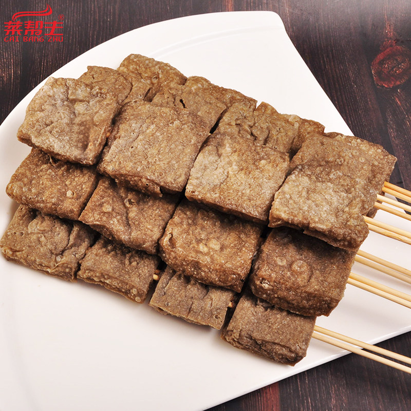 湖南臭豆腐半成品烧烤串食商用长沙特产油炸食品臭豆腐
