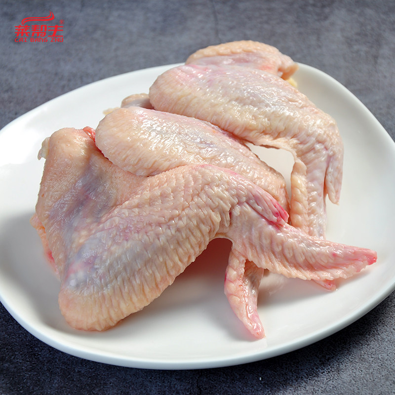 鸡翅全翼排包饭翅膀品生半成12斤冷冻商用排翅生鸡翅