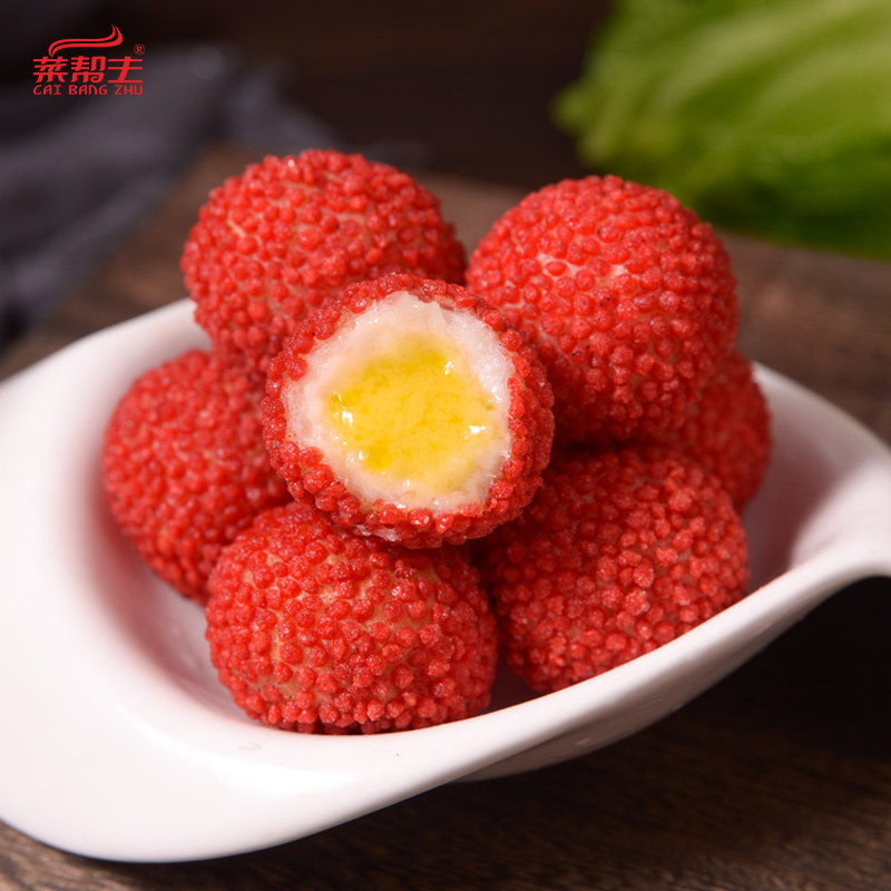 山药荔枝10个特色点心爆浆榴莲酒店餐饮半成品油炸包点