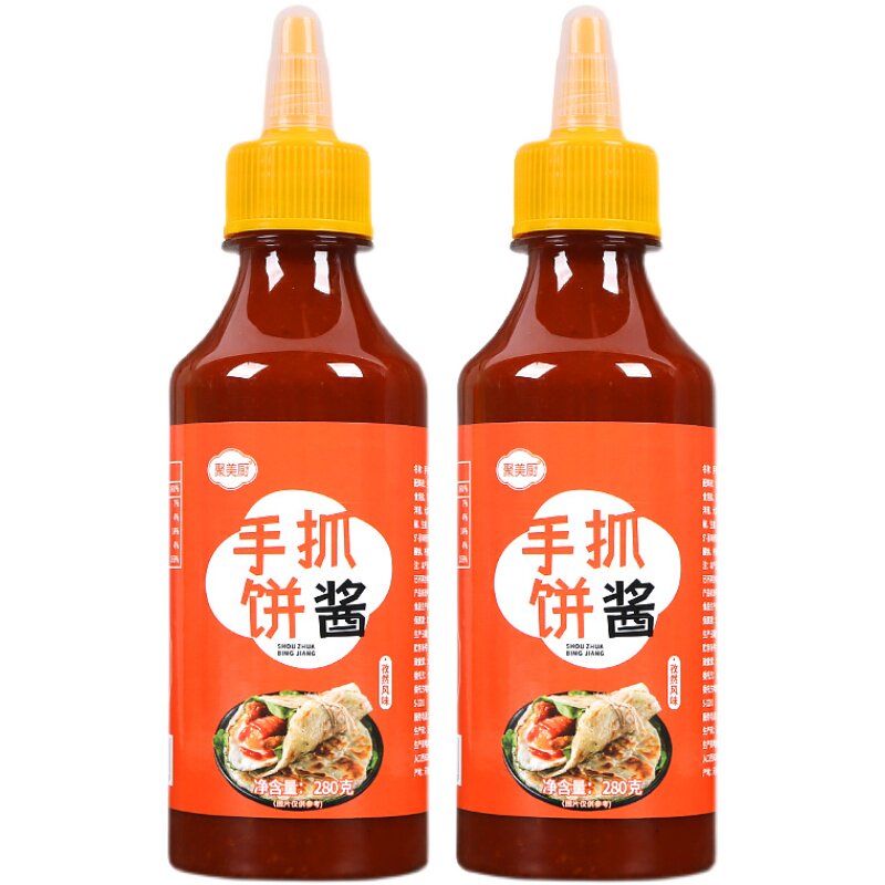 手抓饼酱专用煎饼果子沙拉番茄酱甜面酱家用手抓饼酱类调料