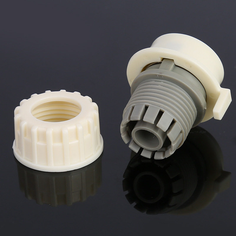 接头水管洗车塑料卡扣配件快速转换洗衣机4分洗车水管接头