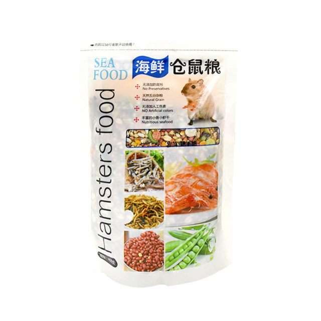 Small hamster food supplies Nutrition food silver fox hamster sea fresh land food snack feed package Golden bear mouse grain Small hamster food supplies Nutrition food silver fox hamster sea fresh land food snack feed package Golden bear mouse grain