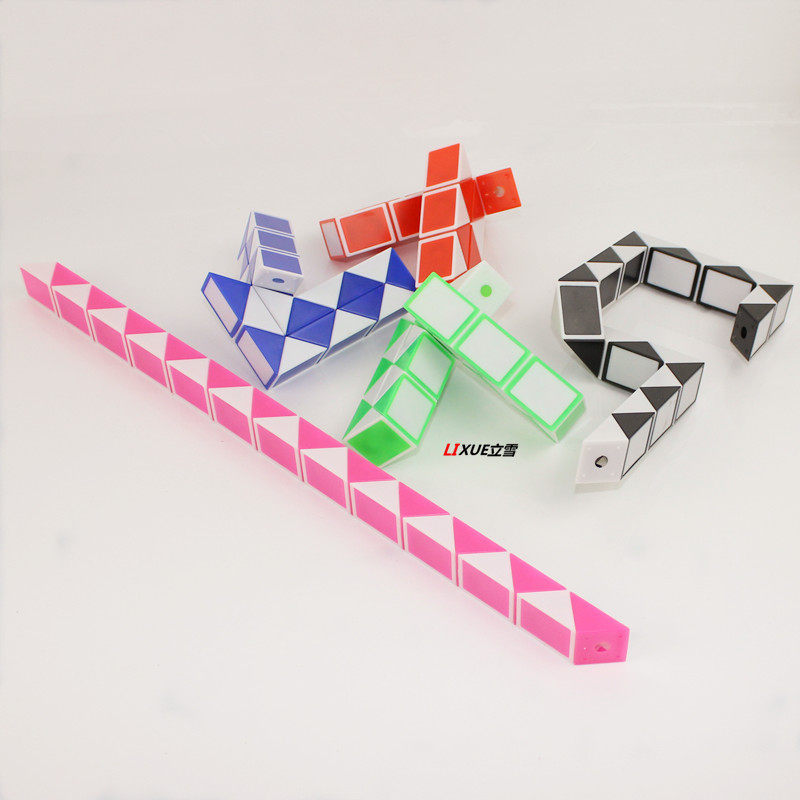 益智儿童玩具24段百变积木魔尺魔蛇折小孩子中学生生日塑料积木