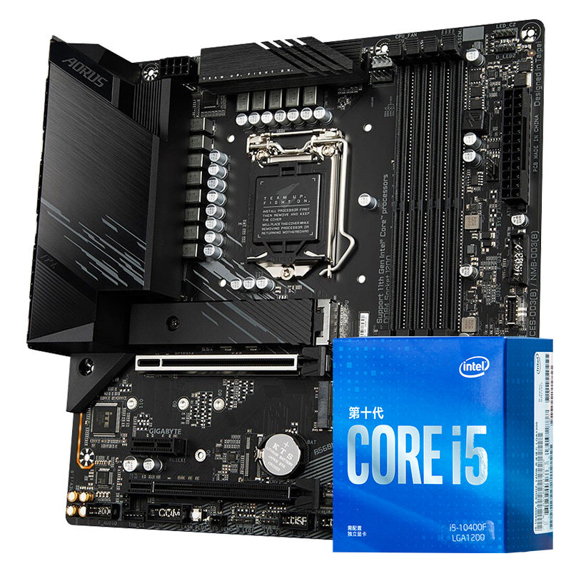 intel英特尔i510400f技嘉b560m主板盒装cpu小雪雕板cpu主板套装