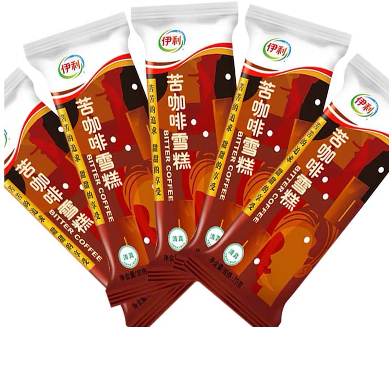 伊利苦咖啡雪糕70克5支冰淇淋冰激凌网红冰棍脆片热卖冷饮